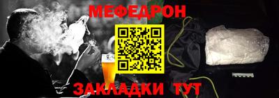 jwh Боровичи