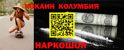 гидропоника Брянск