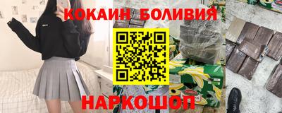 МДПВ Бердск