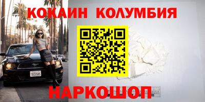 МДПВ Бердск