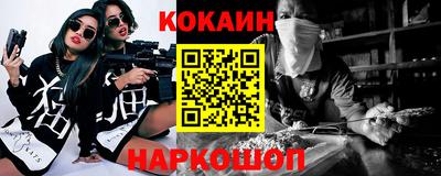 гидропоника Брянск