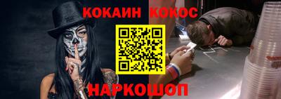 дмт Белореченск