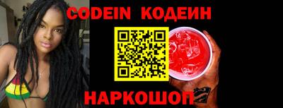 мет Белорецк