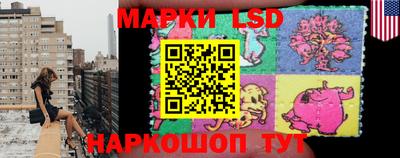 мет Белорецк