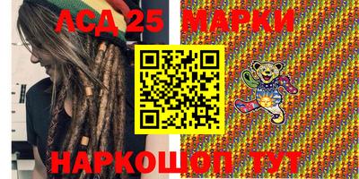 мет Белорецк