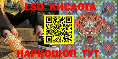 мет Белорецк