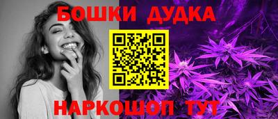гидропоника Брянск
