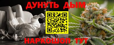 гидропоника Брянск
