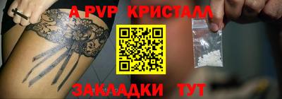 jwh Боровичи