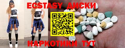 мет Белорецк