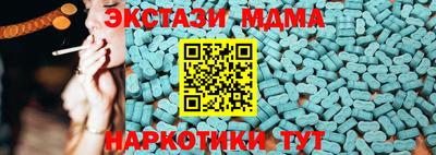jwh Боровичи