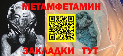 МДПВ Бердск