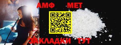 МДПВ Бердск