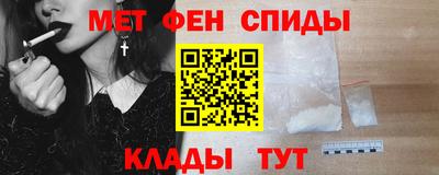 МДПВ Бердск