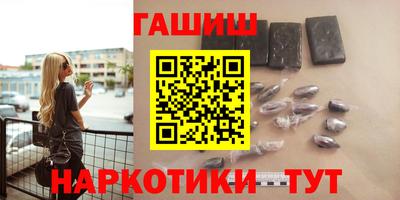 мет Белорецк