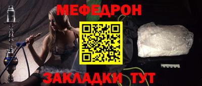 гидропоника Брянск