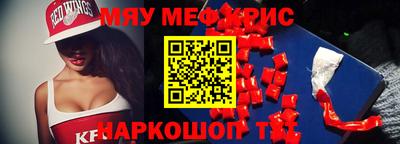 jwh Боровичи