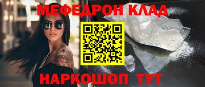 jwh Боровичи
